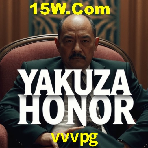 vvvpg App Interface